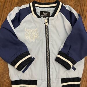 Bardot‎ Junior Boys' Embroidered Tiger Bomber Jacket - Baby 12-18 mos